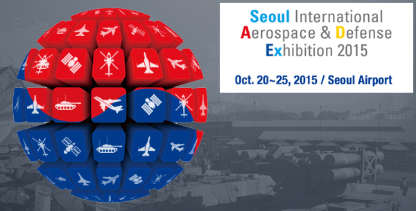 Seoul Adex 2015